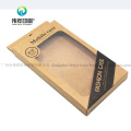 Custom Wholesale Kraft Printing Paper Mobile Phone Case Promotion Packaging Box